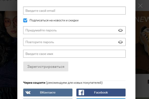 Кракен маркет kr2web in