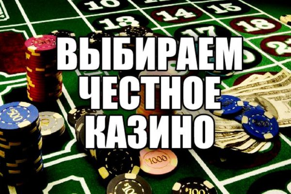 Кракен почему не заходит