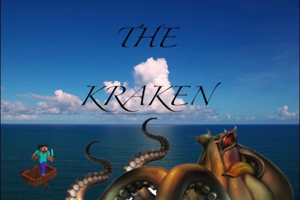 Kraken 2krn at