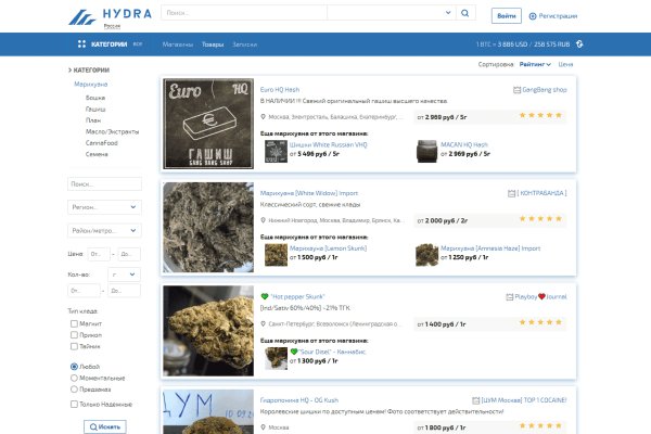 Кракен ссылка тор kr2web in