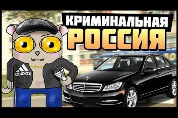 Аккаунты кракен