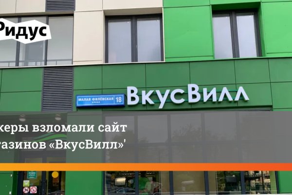 Кракен ссылка bazaonion com